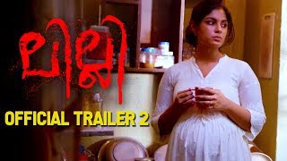 Lilli Malayalam Movie Official Trailer 2  | ft. Samyuktha Menon | Prasobh Vijayan | E4 Entertainment