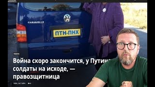 Информационное сопротивление, правда, Владимир? (21.06.2019 14:32)