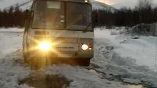 Королевская городская больница 1 главный врач