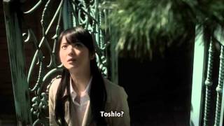 Ju-on: The Beginning of the End (Ju-on: owari no hajimari) English-subtitled theatrical trailer