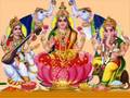 Laxmi Maa Diwali Aarti