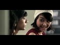 Image Cinta Pertamaku 2014 Full Movie Film Indonesia Full Movie Indonesia Hd Official New