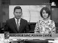 Photo Tersangka Penyebar Foto Syur Polwan Lampung Bugil Ditangkap 31 Oktober 2013