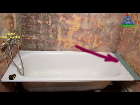 Как сделать ванна из чего сделать для куклы Как сделать ванна из чего сделать для куклы
