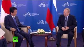 Владимир Путин встречается с премьер-министром Японии