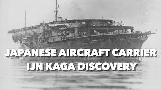 Найден авианосец "Кага"