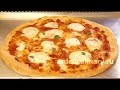 Домашняя Пицца - Простой Рецепт от Бабушки Эммы Домашняя Пицца - Простой Рецепт от Бабушки Эммы