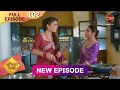 Gudiya Rani  14 Dec 2024  Full Episode 102  Full HD #Newepisode      Dangal TV