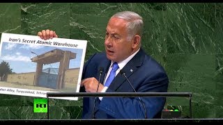 Политика ядерной неопределённости: Израиль обвиняет Иран в атомных разработках и умалчивает о своих
