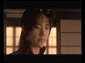 Picture Gohatto Taboo 1999 Movie Trailer