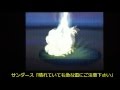 【晴れても】ポケモンBWランダム対戦40【雷注意!】