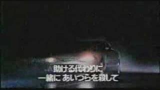 No Good Deed (2002) - Japanese trailer