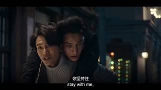 Lost in 1949 Trailer(Chen Kun,Wan Qian)Lost in 1949 Trailer(Chen Kun,Wan Qian)