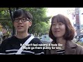 Image The South Korean Love Industry