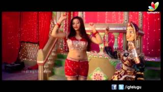 Punnami Rathri Telugu Movie Song Trailer