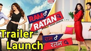 ‘Ramratan’ Official Trailer Launch| Daisy Shah, Rishi Bhutani