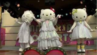 激レア！希少！キティ&ダニエル　キティ&ケーキ　ダンスパーティー Amazon.co.jp: ハローキティ&ディアダニエル 雛ぬいぐるみ