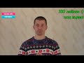 Фрагмент с середины видео РЕАЛ МАДРИД - ЖИРОНА / КОНКУРС / СТАВКИ НА СПОРТ Фрагмент с середины видео РЕАЛ МАДРИД - ЖИРОНА / КОНКУРС / СТАВКИ НА СПОРТ