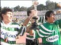 Sporting vencedor da Taça de Portugal 1994/1995 - Tributo TVI