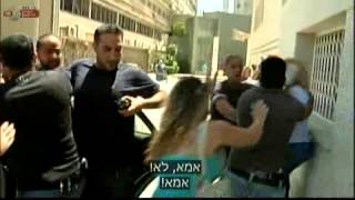 מהדורת מבט - 11/06/2013 - חשד לאלימות שוטרים בבאר שבע, גם צלם הערוץ נעצר.