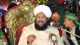 Jalsa e Milad un Nabi Begumpet me naujawaano ki behtareen islah by allama ahmed naqshbandi sahab Jalsa e Milad un Nabi Begumpet me naujawaano ki behtareen islah by allama ahmed naqshbandi sahab
