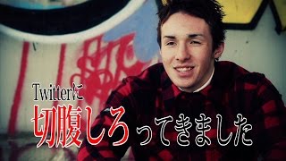 KAEW FAIRTEX vs MINORU"PHILIP"KIMURA TRAILER／ゲーオ・フェアテックスvs木村"フィリップ"ミノル トレーラー