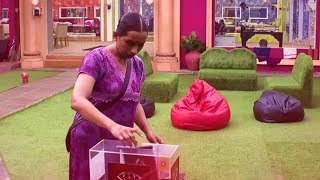 Bigg Boss Telugu Reality Show Episode 20 Update || Star Maa || Jr NTR || YOYO Cine Talkies Bigg Boss Telugu Reality Show Episode 20 Update || Star Maa || Jr NTR || YOYO Cine Talkies