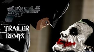 Thuppakki Trailer - The Dark Knight Remix