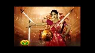 Mannan Magal 22-07-2014 Jayatv Serial | Watch Jaya Tv Mannan Magal Serial July 22, 2014