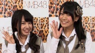 NMB48 渡辺美優紀 山本彩 山田菜々 小笠原茉由 福本愛菜 マグカップ Amazon.co.jp: NMB48 2種セット 山本彩 渡辺美優紀 山田菜々
