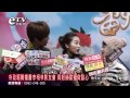 朴政珉簡嫚書李相林 與粉絲甜蜜做點心