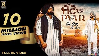 Jatt vs Pyar (Official Video)  Rami Randhawa Ft. Prince Randhawa  Ramaz Music