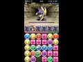 【パズドラ攻略】空中都市ジュピテル 大空の雷帝竜 チャレンジモードノーコン攻略【サタンパ】