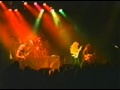 Megadeth - Mary Jane (Live In Albany 1987) [Live Debut]