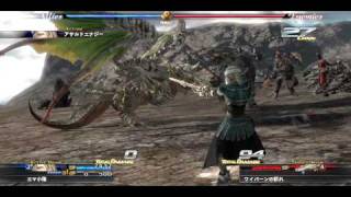 The Last Remnant - Soulbound Trailer