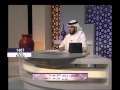 || رؤيا || الحلقة 231 || 22/10/2011 ||