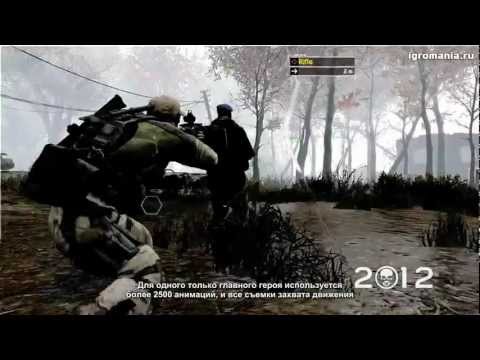 Tom Clancy's Ghost Recon: Future Soldier - Animation and Cover Trailer [RU]