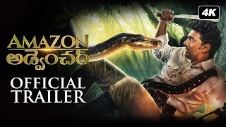 Amazon Obhijaan | Official Trailer ( Telugu ) | Dev | SVF | Christmas 2017