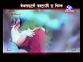 Image Sex Scandal Nepalese Cine Artistes Part 3