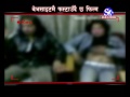 Picture Sex Scandal Nepalese Cine Artistes Part 3