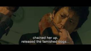 MUSEUM Trailer English subtitled