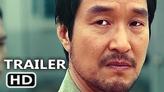 THE PRISON Trailer (South Korean Thriller, Action - 2017)