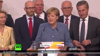 Эксперт об успехе «Альтернативы для Германии»: в этом виновата сама Меркель