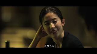 2015 劉亦菲《第三種愛情》預告片 Liu Yifei Film "The Third Way of Love" Trailer 2015 劉亦菲《第三種愛情》預告片 Liu Yifei Film "The Third Way of Love" Trailer