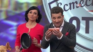 Колбаса любительская вареная. Естественный отбор