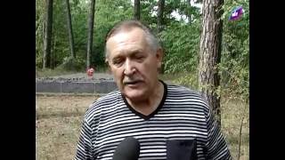 «Украинский выбор ― Право народа» почтил память жертв фашизма