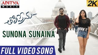 Download Sunona Sunaina Full Video Song Tholi Prema Video Songs Varun Tej, Raashi Khanna SS Thaman to Watch for Free Sunona Sunaina Full Video Song Tholi Prema Video Songs Varun Tej, Raashi Khanna SS Thaman