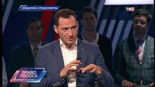 Прибалтика: страхи и мечты. Право голоса