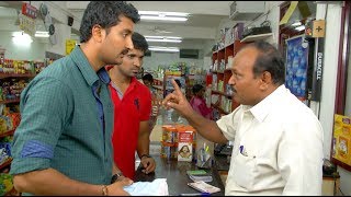 Deivamagal 14-11-2013 | Suntv Deivamagal November 14, 2013 | today Deivamagal tamil tv Serial Online November 14, 2013 | Watch Suntv Serial online