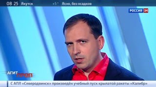 Константин Сёмин. Агитпроп от 30 апреля 2016 года